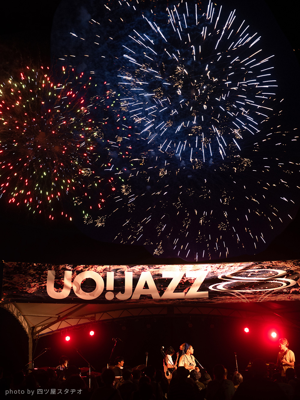 UO!JAZZ thanksイメージ